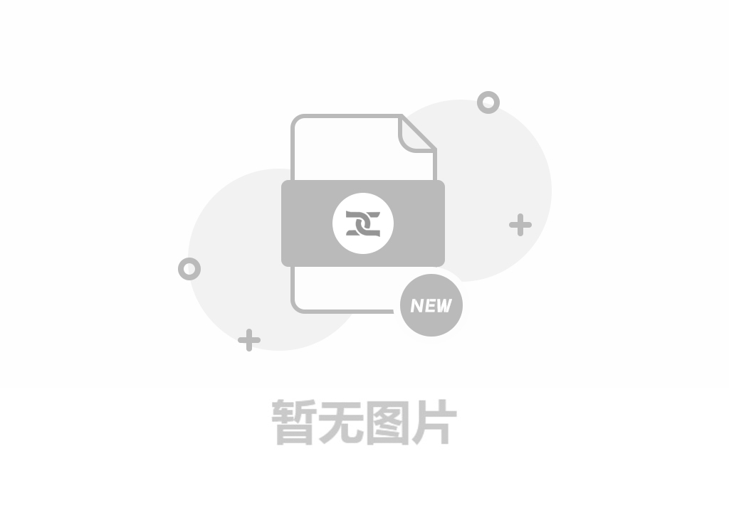 乐玩体育-乐玩（中国）_官网入口
2024年度环境、社会及管治报告（ESG）